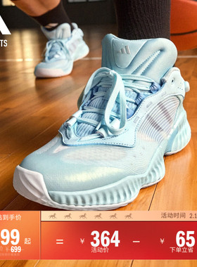 「千丝甲」Pro Ventilate团队款缓震实战篮球鞋男adidas阿迪达斯