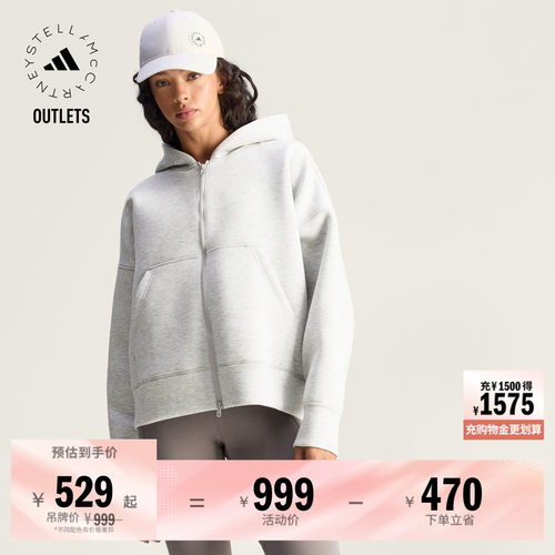 阿迪达斯SMC女子夹克外套
