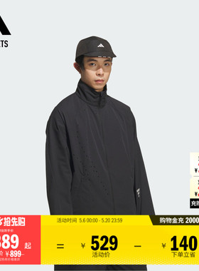 GALI同款FOS系列立领休闲机能夹克外套男装adidas阿迪达斯轻运动