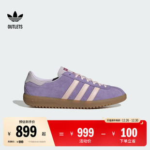 德训鞋 板鞋 男女adidas阿迪达斯三叶草JR7156 」BERMUDA经典 「T头鞋