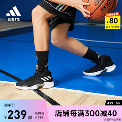 Pro Bounce 2018团队款中高帮实战篮球运动鞋男女adidas阿迪达斯