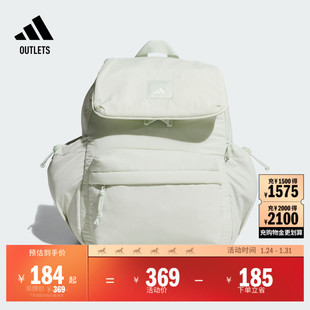 休闲实用多口袋运动翻盖双肩背包女子adidas阿迪达斯官方outlets