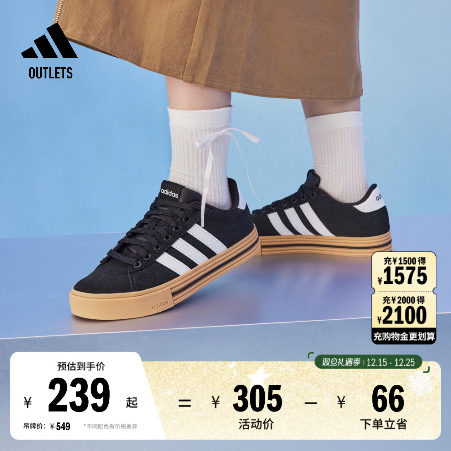 DAILY 4.0休闲帆布鞋男女adidas阿迪达斯官方outlets轻运动