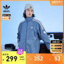 adidas阿迪达斯官方outlets三叶草 休闲简约运动立领夹克外套男装