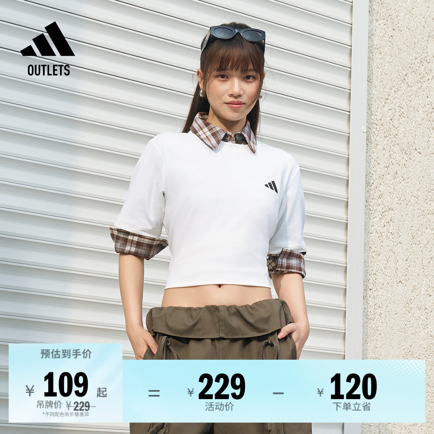 阿迪达斯男女T恤adidas