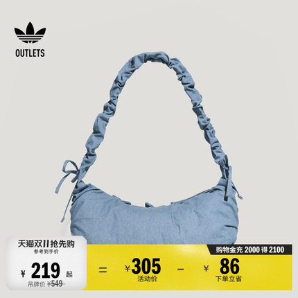 荷叶边时尚运动手提包斜挎包女adidas阿迪达斯官方outlets三叶草