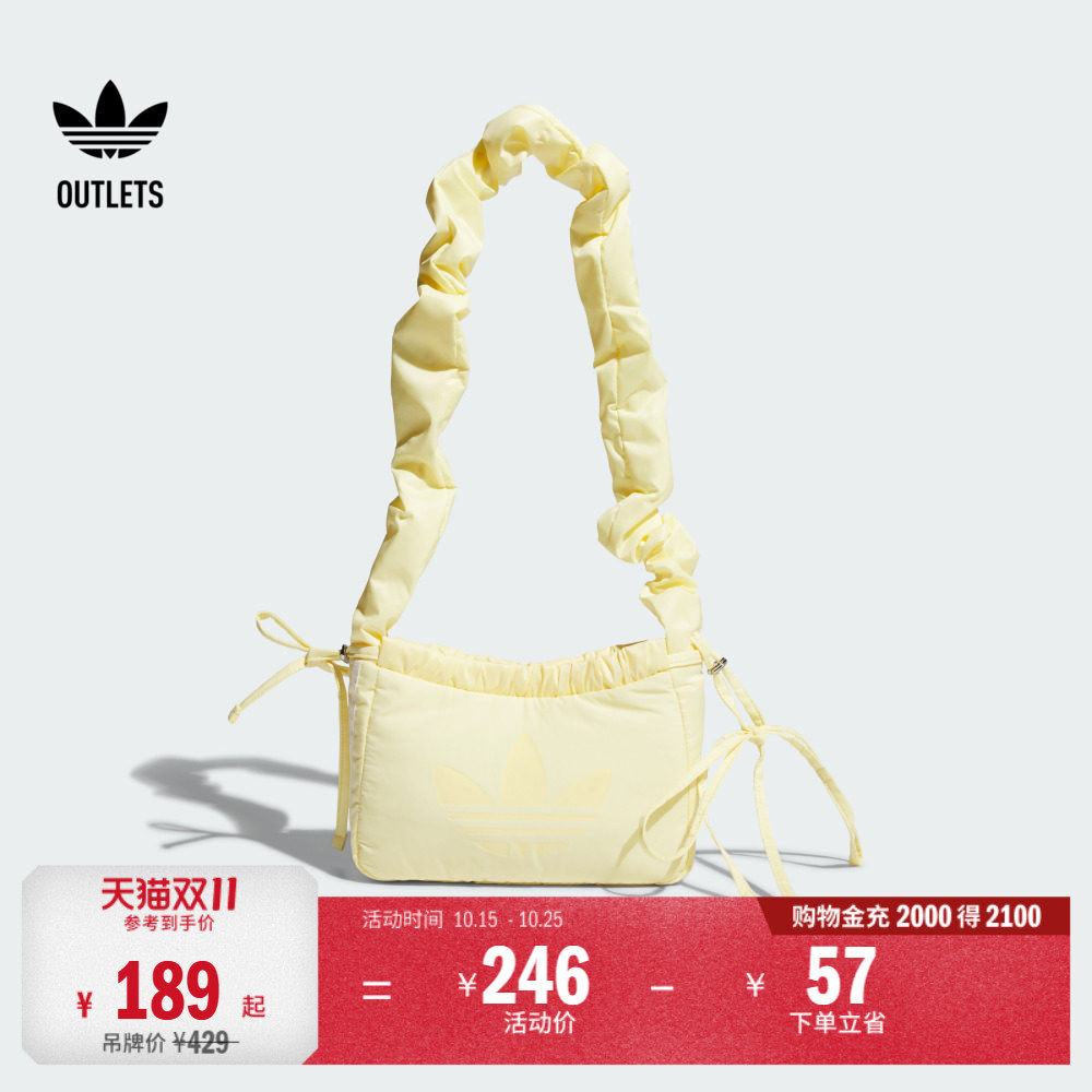 阿迪达斯三叶草女子单肩包
