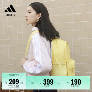 大容量学生运动双肩背包男女adidas阿迪达斯官方outlets