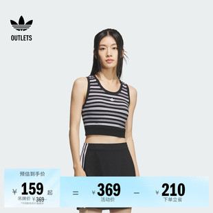 经典运动背心女装夏季adidas阿迪达斯官方outlets三叶草KE3722