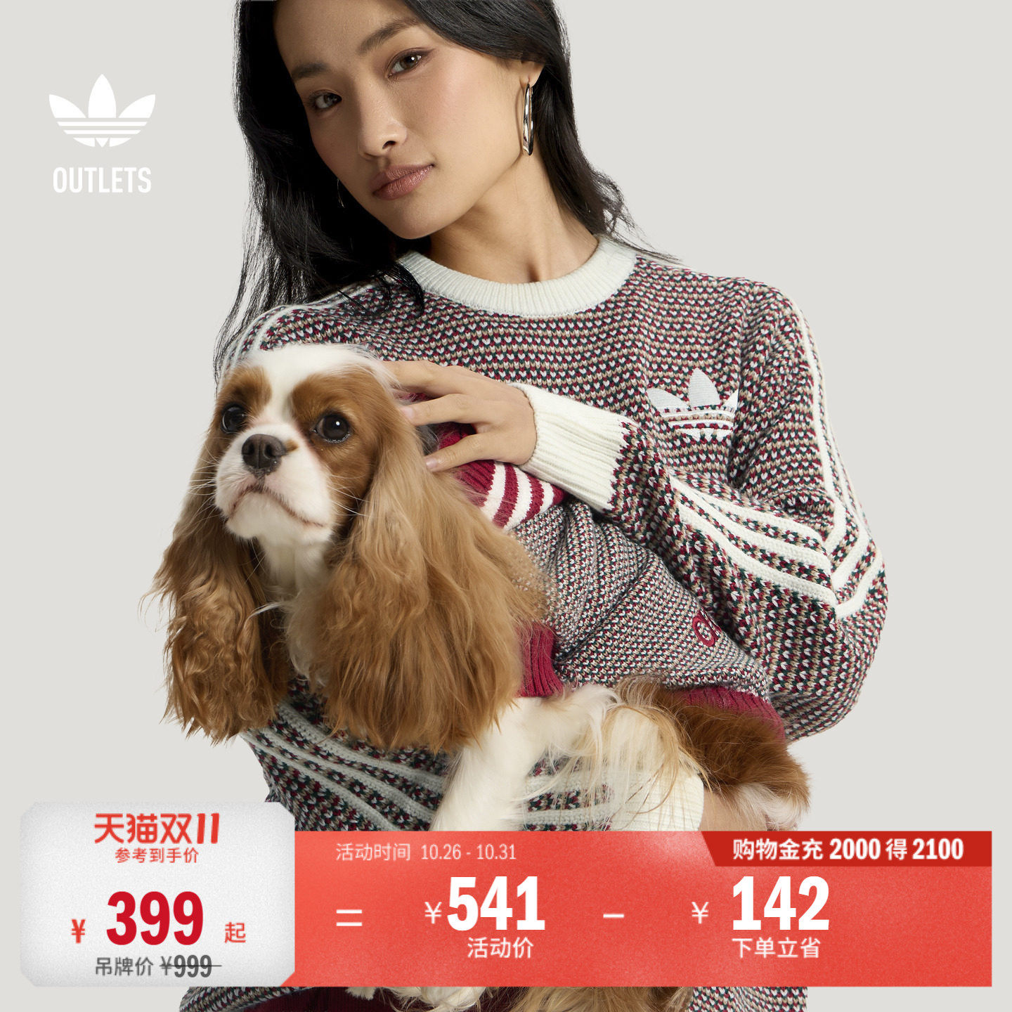 休闲度假风毛衣 垂坠宽松圆领针织衫女秋季adidas阿迪达斯三叶草