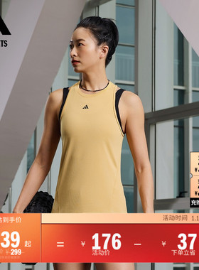 HIIT高间歇运动健身背心女春夏adidas阿迪达斯官方outlets IU1128