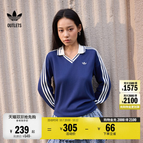 阿迪达斯三叶草女子长袖POLO衫