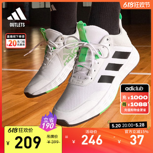 OWNTHEGAME 实战篮球鞋 男子adidas阿迪达斯官方outlets 2.0团队款