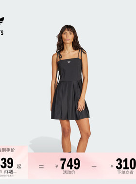 经典时尚吊带连衣裙女夏adidas阿迪达斯官方outlets三叶草JW0115