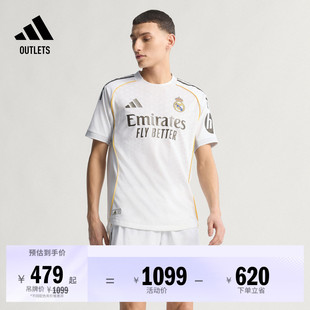 皇家马德里球员版主场足球短袖球衣男adidas阿迪达斯官方outlets