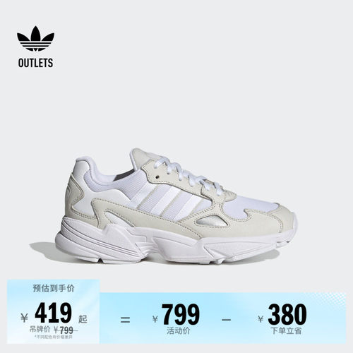 系带设计，穿着舒适
