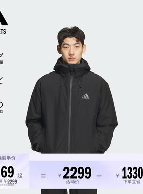 阿迪达斯男子三合一夹克外套