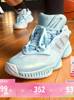 「千丝甲」Pro Ventilate团队款缓震实战篮球鞋男adidas阿迪达斯