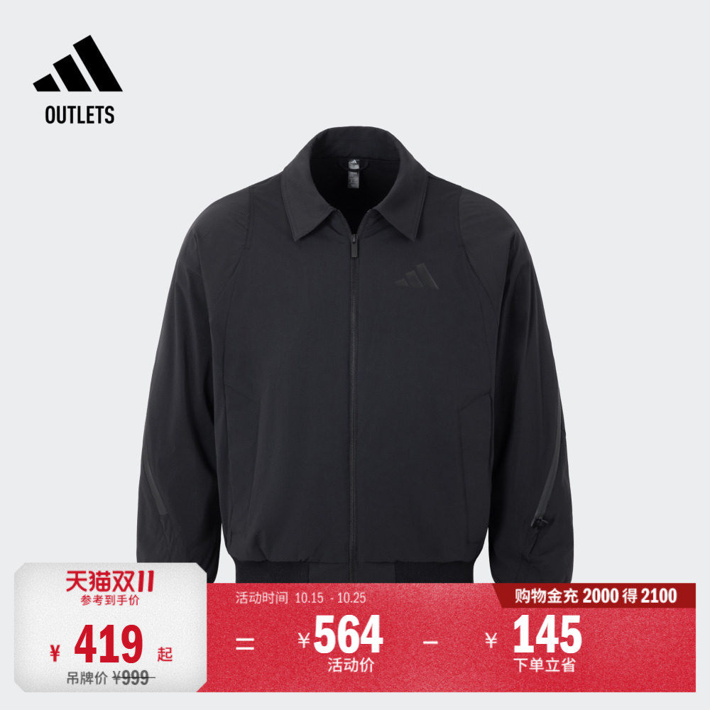 宽松加绒翻领飞行员夹克外套男装秋冬adidas阿迪达斯官方outlets