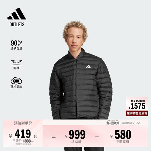 阿迪达斯男600蓬保暖鸭绒羽绒服