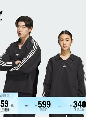 运动长袖POLO衫男女adidas阿迪达斯官方outlets三叶草KF9602