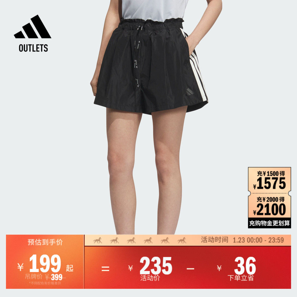 休闲短裤女装夏季adidas阿迪达斯官方outlets轻运动,运动服/休闲服装,运动中长裤／短裤,淘宝优惠券,粉丝福利购,淘宝优惠卷