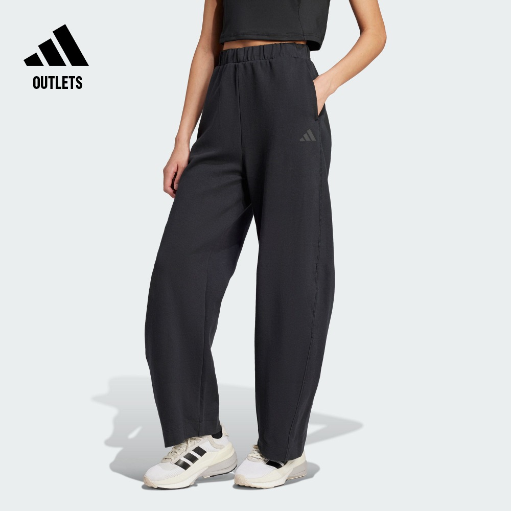 阿迪达斯女子运动裤adidas