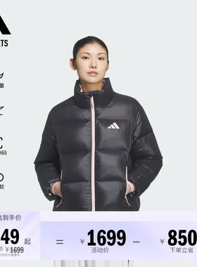 阿迪达斯女子羽绒服adidas