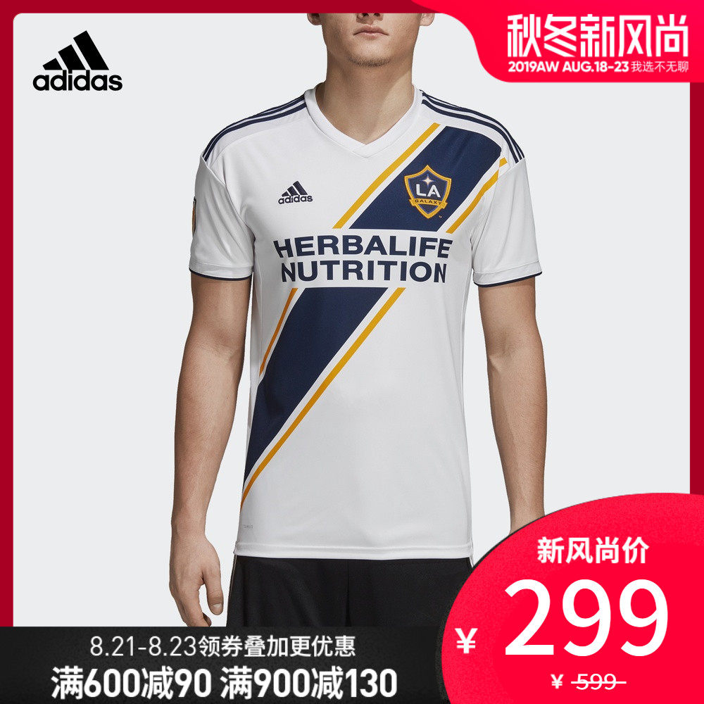 Adidas Official adidas male football Los Angeles The galaxy Home match Short sleeved Jersey CE3296in the Sportswear/Casual Clothing , Sports T-shirt  category - from Buy2taobao.com to provide professional Taobao agent buy service