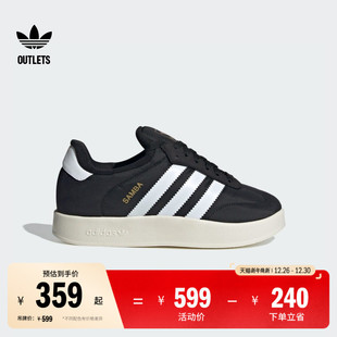 面包鞋 T头鞋 复古保暖板鞋 HOME亲子款 adidas阿迪达斯三叶草 SAMBA