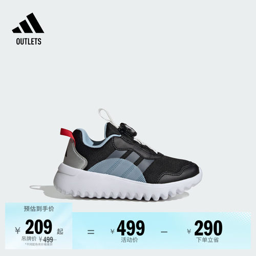 阿迪达斯男小童运动鞋