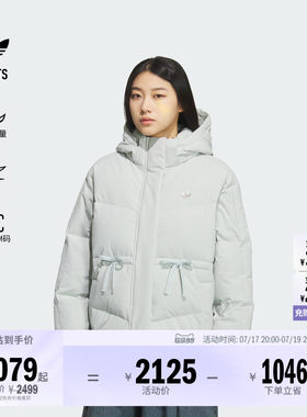 阿迪达斯三叶草女子羽绒服