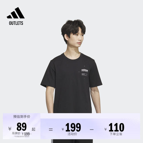 采用圆领设计，穿着舒适