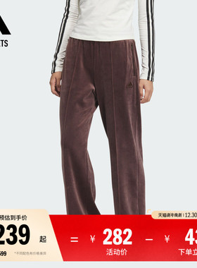 休闲天鹅绒直筒裤女adidas阿迪达斯官方outlets轻运动JX6844