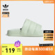 ADILETTE ESSENTIAL休闲拖鞋 女adidas阿迪达斯官方outlets三叶草