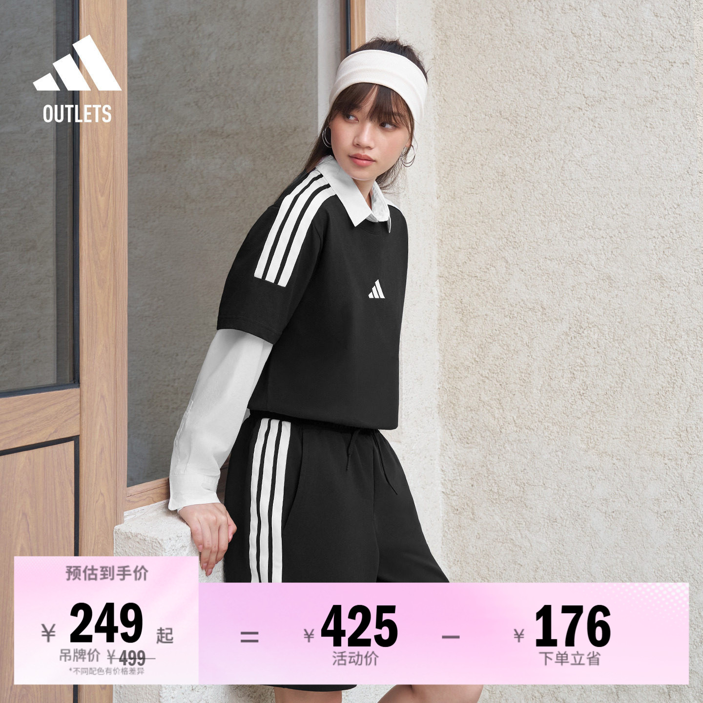 阿迪达斯男女套装adidas