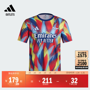 速干阿森纳足球热身运动短袖球衣男装夏季adidas阿迪达斯