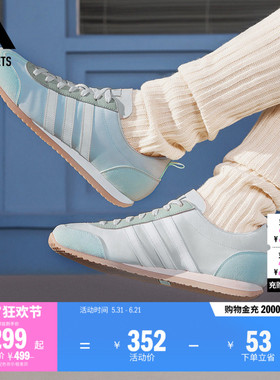 T头鞋 VS JOG 2.0复古薄底休闲运动鞋男女adidas阿迪达斯轻运动