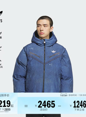 阿迪达斯三叶草男子羽绒服