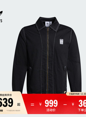 运动翻领夹克外套男装adidas阿迪达斯官方outlets三叶草JP4485