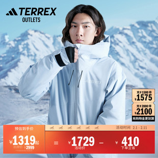 苏翊鸣共创款雪服情侣款防水防风夹棉滑雪服adidas阿迪达斯TERREX