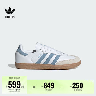 德训鞋 「T头鞋 女子adidas阿迪达斯三叶草 板鞋 W经典 」SAMBA