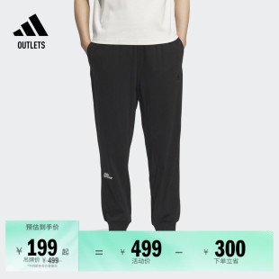 休闲舒适束脚运动九分裤 adidas阿迪达斯官方outlets轻运动 女装