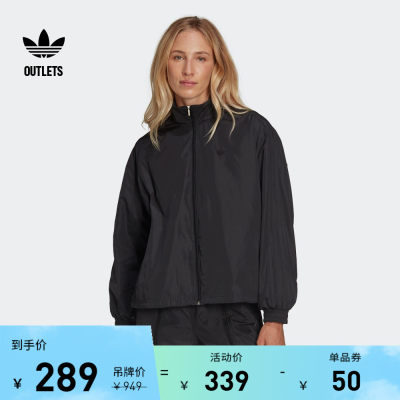 工装风运动夹克外套女装adidas阿迪达斯官方outlets三叶草HF7431