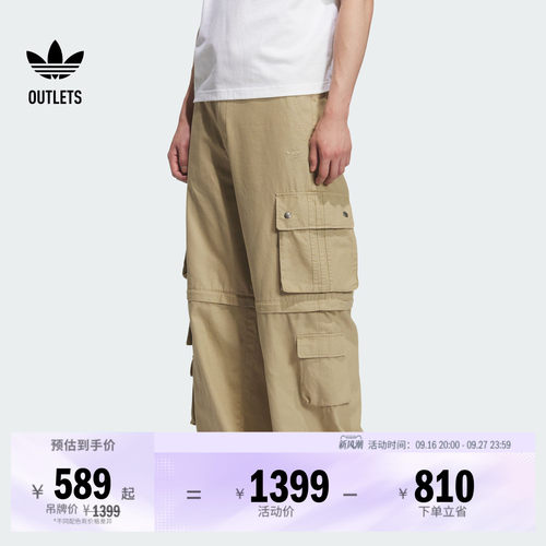 版型宽松，气质休闲