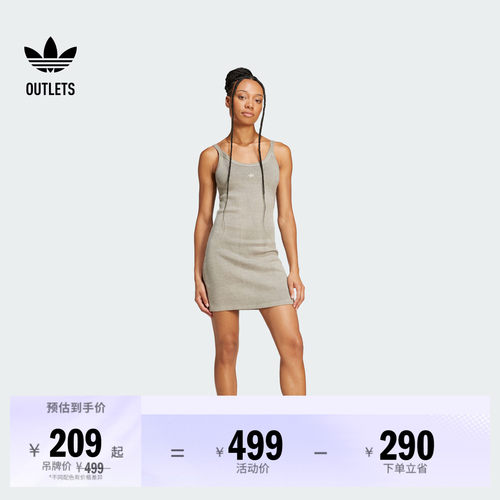 阿迪达斯三叶草女子连衣裙