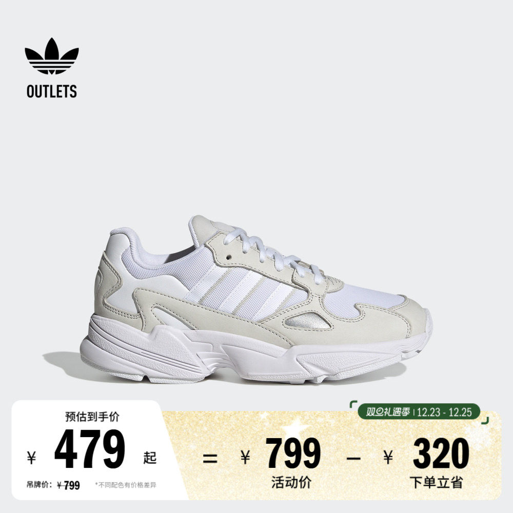 系带设计，穿着舒适