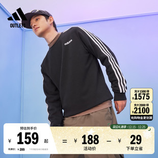 休闲舒适三条纹毛圈布圆领套头卫衣男装 adidas阿迪达斯轻运动