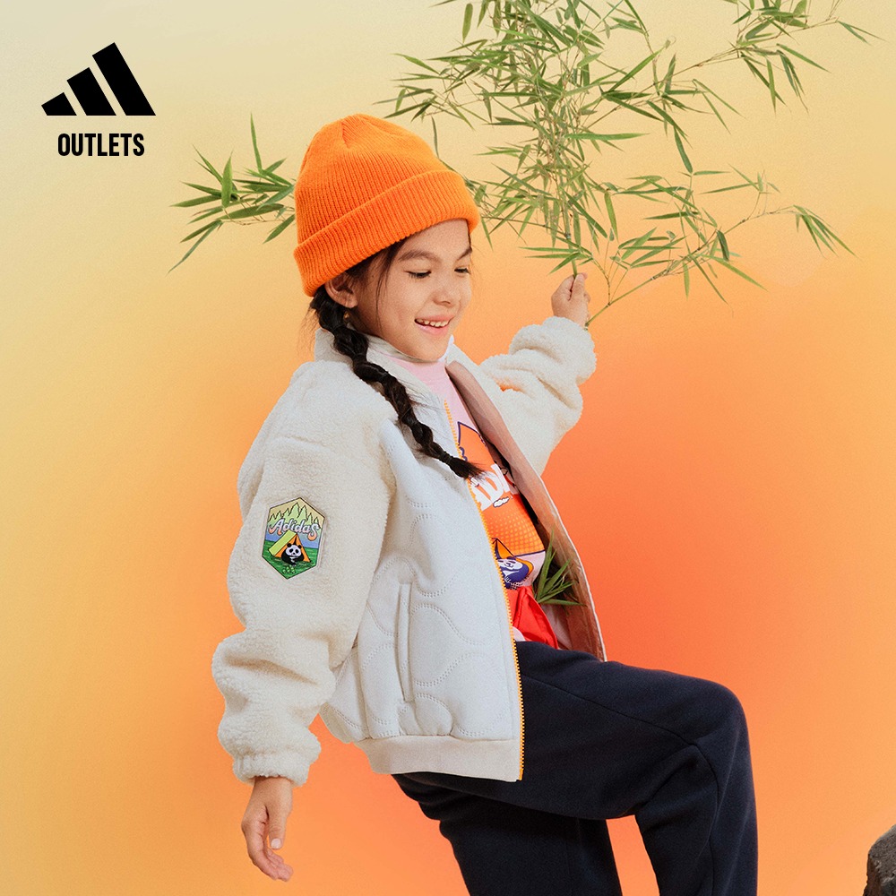 阿迪达斯轻运动男女小童连帽外套