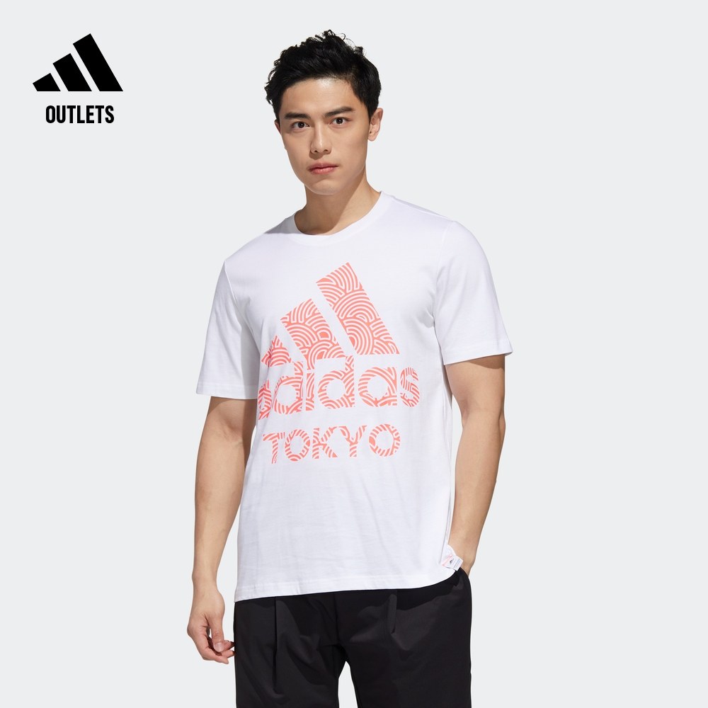 adidas官方outlets阿迪达斯轻运动高桥理子联名男休闲上衣短袖T恤,运动服/休闲服装,运动T恤,淘宝优惠券,粉丝福利购,淘宝优惠卷